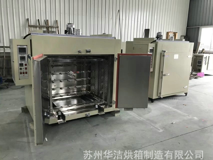 臺(tái)車烘箱的工作原理分哪幾方面？