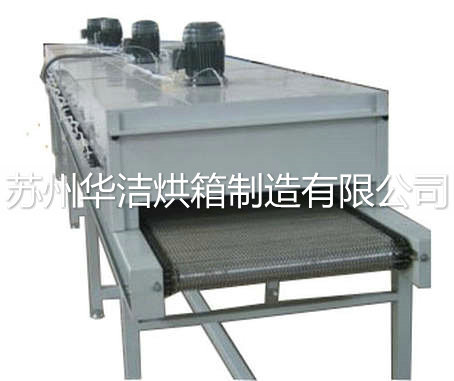 隧道烘箱使用的注意事項有哪些？
